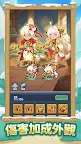 Screenshot 5: 冰的啦！企鵝逗陣戰