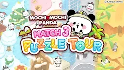 Screenshot 14: Match 3 Puzzle Tours : MOCHI MOCHI PANDA
