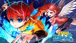 Screenshot 1: 對戰！冰塊鬼