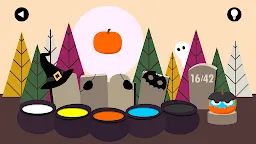 Screenshot 3: 哇！