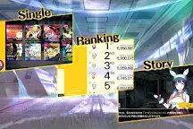 Screenshot 9: TAPSONIC TOP -タップソニック トップ- | グローバル版