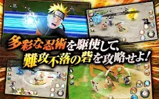 Screenshot 14: NARUTO X BORUTO 忍者熱鬪 | 日版