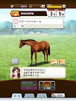 Screenshot 23: 다비스 타리온 마스터 | 일본판
