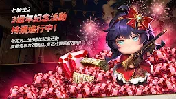 Screenshot 3: 七騎士2｜國際版