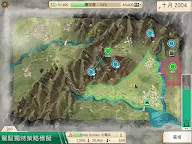 Screenshot 14: Rebel Inc. (反叛公司)