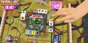 Screenshot 25: Net Mahjong Mobile