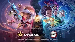 Screenshot 1: Knives Out - Tokyo Royale | 글로벌버전