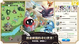 Screenshot 4: Alchemists' Garden