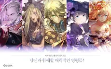Screenshot 13: Soul Reverse Zero | Korean
