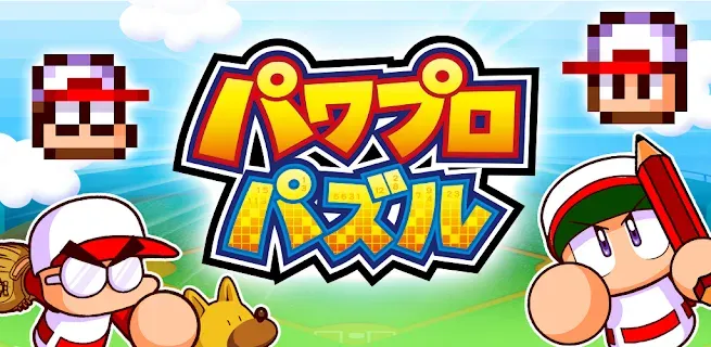 ゲームソフト　22 0930 579434_in_400x400.jpg