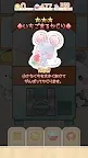 Screenshot 4: Toy shop story Kamio 