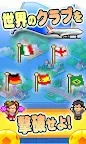 Screenshot 8: Soccer Club Story 2
