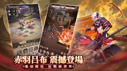Screenshot 2: 崩壞英雄傳