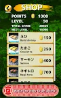 Screenshot 5: [Free Run Game] SUSHI-RUN