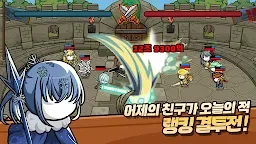 Screenshot 9: 미니디펜더스