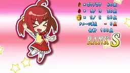 Screenshot 12: Double Jump Ringo Run Action