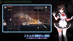Screenshot 3: ダンジョンスラッシャー : ローグライクアクション