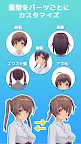 Screenshot 3: カスタムキャスト