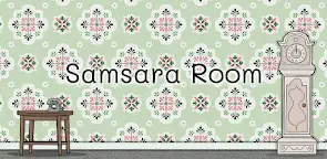 Screenshot 6: Samsara Room