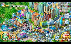 Screenshot 12: Rumble City