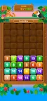 Screenshot 3: 毎日マージパズル