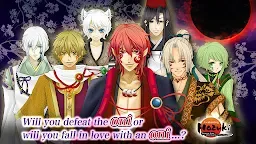 Screenshot 3: Hozuki -Awakening- | Global