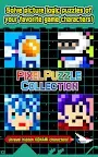 Screenshot 6: PIXEL PUZZLE COLLECTION