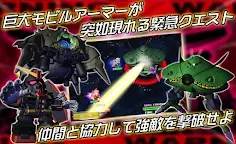 Screenshot 19: SDガンダム ジージェネレーション フロンティア