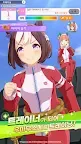 Screenshot 2: Uma Musume: Pretty Derby | Korean