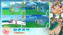 Screenshot 14: Ragnarok Abyss