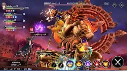 Screenshot 2: De:Lithe - The King of Oblivion and the Angel of the Covenant | Japanese
