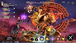 Screenshot 2: De:Lithe ～忘却の真王と盟約の天使～ | 日本語版