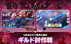 Screenshot 10: クッキーラン：キングダム | グローバル版