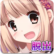 Download 脱出ゲーム 女の子と密室からの脱出 柏木しずく Qooapp Game Store