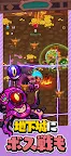 Screenshot 6: モンスターハザード グルメハンター冒険グルメRPG