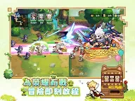 Screenshot 17: 馬賽克英雄 | 國際版