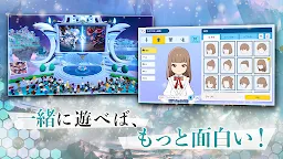 Screenshot 5: Shadowverse: Worlds Beyond