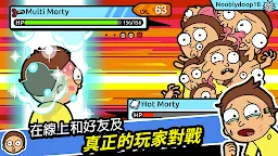 Screenshot 7: 口袋莫蒂