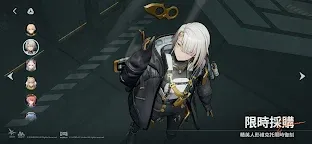 Screenshot 2: 少女前線2：追放