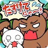 Icon: Escape Game：Help me!"meow"3