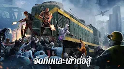 Screenshot 3: State of Survival | โกลบอล