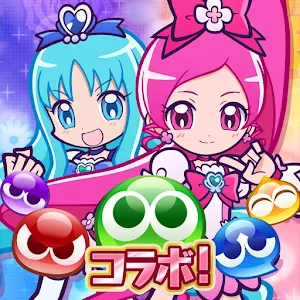 魔法氣泡！！Quest | 日版