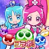 Icon: 뿌요뿌요!! 퀘스트 | 일본버전