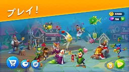 Screenshot 17: フィッシュダム(Fishdom)