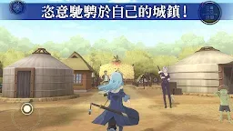 Screenshot 12: 轉生史萊姆 魔王與龍的建國譚 | 國際版