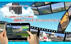 Screenshot 21: I am an Air Traffic Controller 4