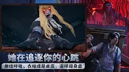 Screenshot 4: LifeAfter | จีนดั้งเดิม