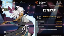 Screenshot 6: The Spike - Volleyball Story