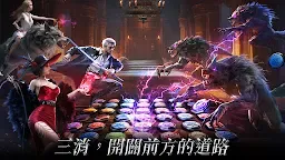 Screenshot 11: 暗影謎題 | 國際版