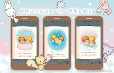 Screenshot 4: キキ＆ララのトゥインクルパズル